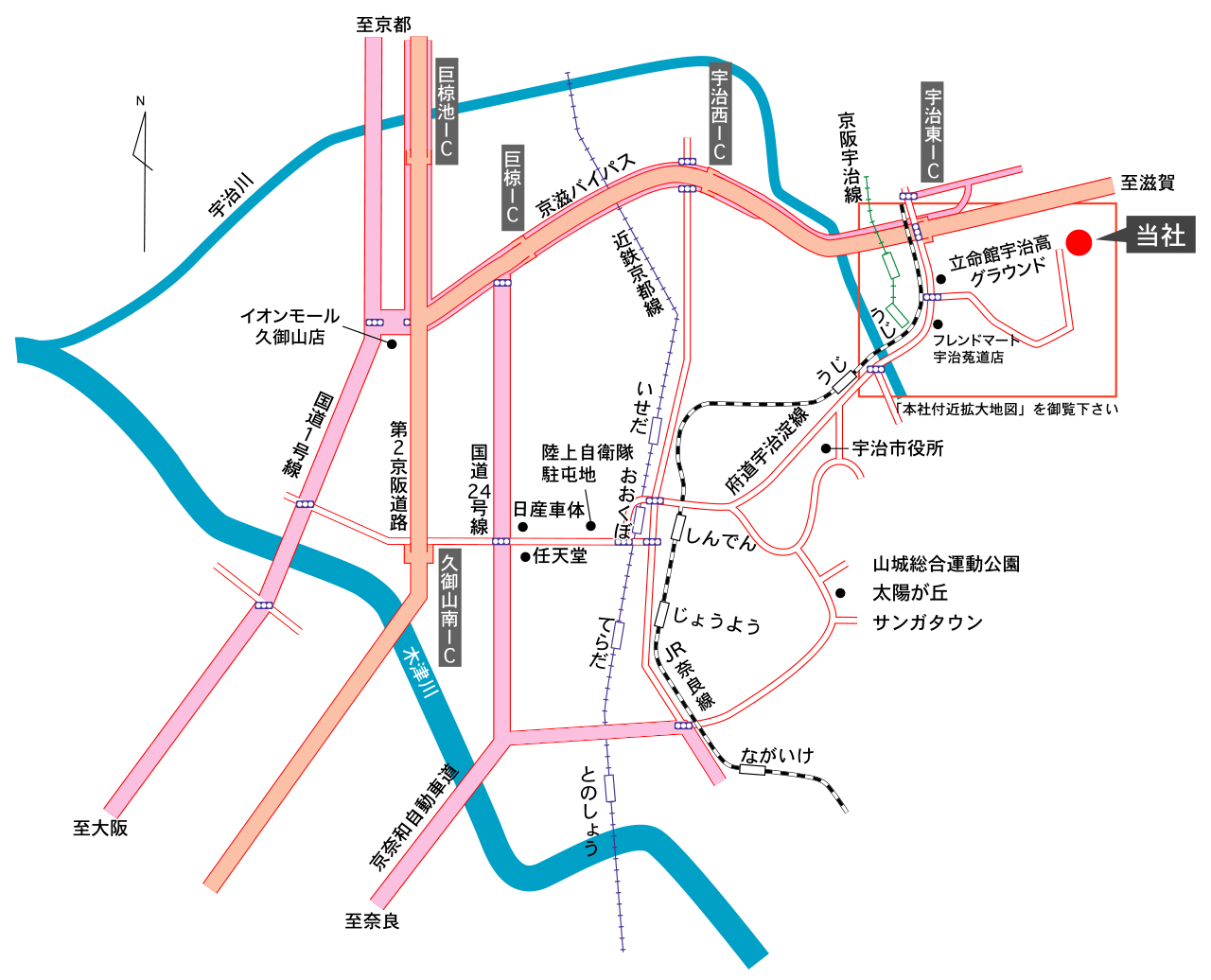 西川興業株式会社へのアクセスマップ
